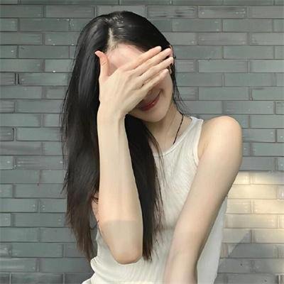 异轨姝途