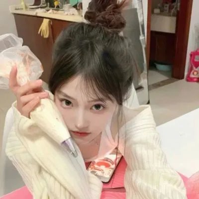 嗨!营业中